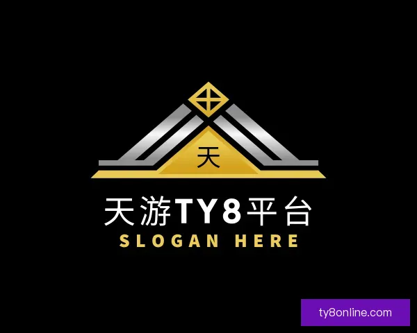 介绍天游ty8平台
